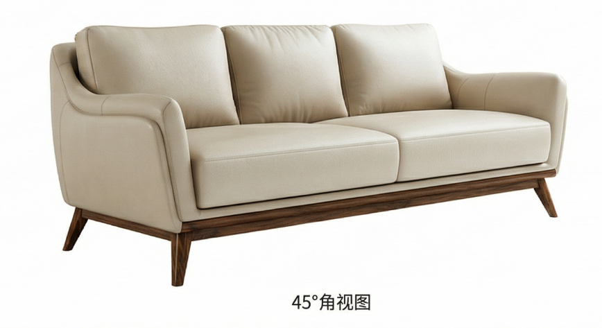 The Nordic Element: Wood-Base Lounge Sofa